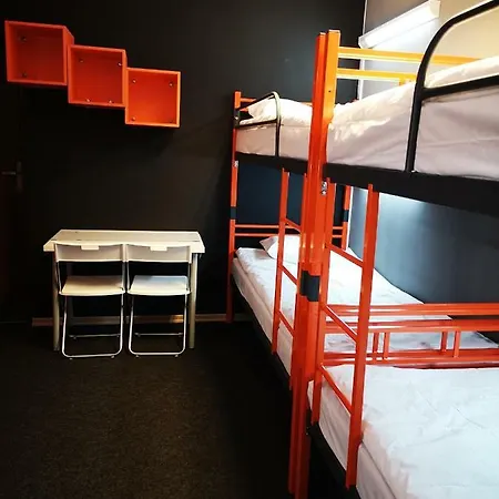 旅馆 Danhostel *